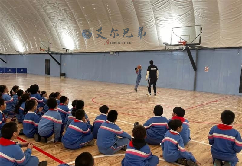 室內運動場館